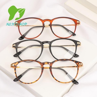 Nextshop gafas de espejo plano Vintage gafas ópticas gafas de marco redondo ultraligero de Metal Unisex gafas