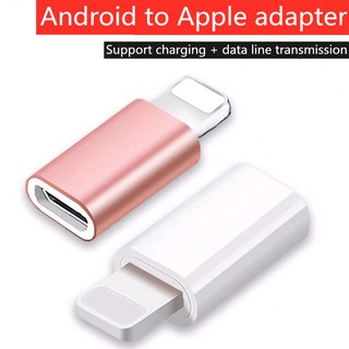 [Spot] Android Transfer Apple Lightning Converter Android convertir adaptador de Apple