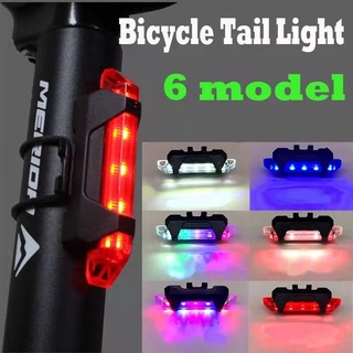 【LE】luz trasera USB recargable para bicicleta, 4 modos de iluminación, capacidad de 160 mah, batería recargable