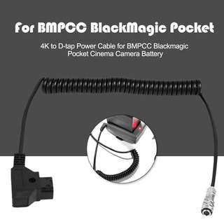 mejor cable de alimentación 4k a d-tap para bmpcc blackmagic pocket cinema cámara batería