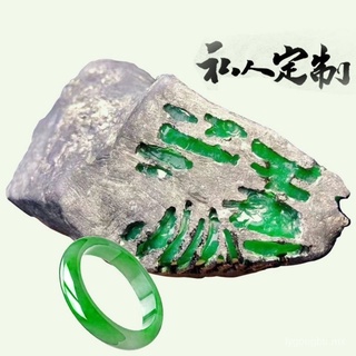 tiktok suministro directo jade hombres impermeable luminoso simplicidad casual regalo automático hetian jade reloj de cuarzo (7)