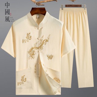 Los hombres camisa china Cheongsam bordado dragón Tang traje de verano Tangzhuang de mediana edad y viejo chino de los hombres de manga corta camisa de estilo chino padre traje de verano abuelo Taiji traje