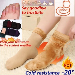 ☆YOLA☆ Unisex casa piso calcetines botas de nieve de terciopelo calcetines de nieve tamaño libre otoño Winte Casual engrosamiento dormir caliente Hosiery/Multicolor (1)