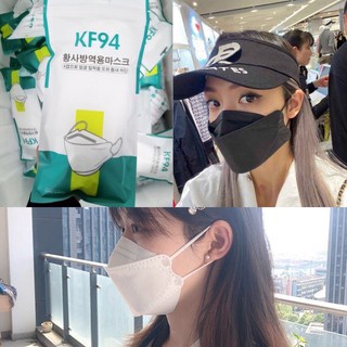 [Ada Stok] 50pcs KF94 MASK Máscara coreana auténtica a prueba de polvo y transpirable de 4 capas 50pcs