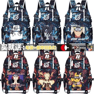 Naruto Schoolbag Anime Merchandise Uchiha Itachi High School Estudiantes De Secundaria