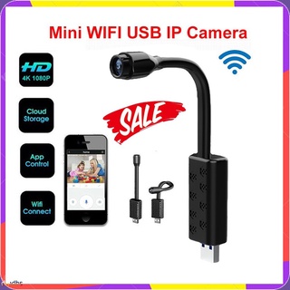 W11 Mini high-definition portable IP wireless home security child WiFi camera with motion detection remote monitoring for iOS/Android drhdhs