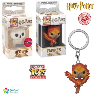 ¡ Funko Pop ! (Harry Potter) Phoenix Fawkes Hedwig Llavero Figura De Acción Juguetes Modelo Muñecas Para Niños Aldult Halloween Navidad Regalos De Cumpleaños
