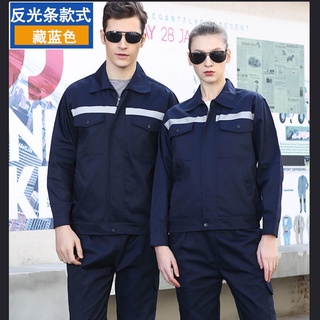 Conjuntos Top + pantalones PPE seguridad trabajo chaqueta de manga larga ropa de trabajo protección laboral ropa de vestir hombres mujeres traje