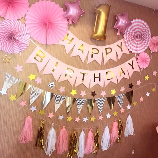 multi temas feliz cumpleaños bandera baby shower fiesta de cumpleaños decoraciones cabina feliz cumpleaños garland plano (5)