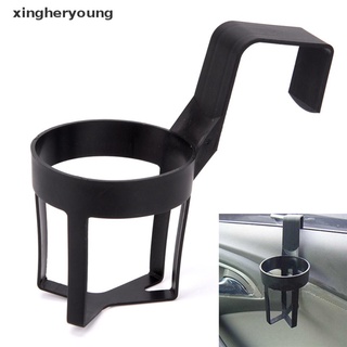 Xymx Car Truck Door Mount Drink Bottle Cup Holder Stand Car Cup Bottle Can Holder Glory