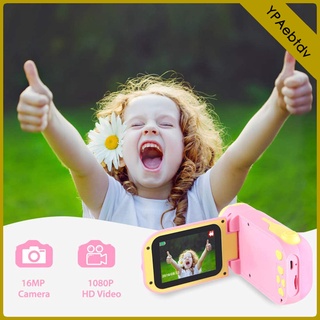Kids Camera with 2 Inch LED Screen1080P Toy Portable Rechargeable Children FHD Digital Camera Camcorder for Girls Boys (1)