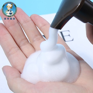 Mentholatum hombres limpiador de leche blanco purificante limpiador Control de aceite acné (3)