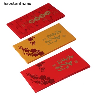 【haostontn】 New high-end creative pearl paper Daji Da Li red envelope New Year hundred yuan [MX] (8)