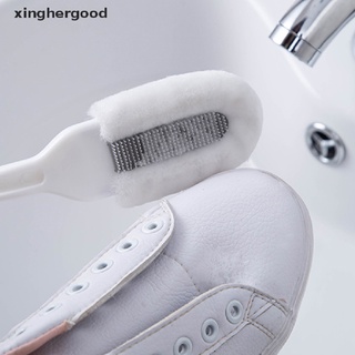 Xinghergood Multifunctional Professional Cleaning Shoe Brush Long Handle Shoe Brush Cleaner XHG (3)