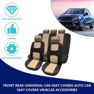 [hongxiaohong] Funda De asiento trasero Universal delantera Para asiento De coche