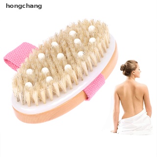 hongchang - cepillo de cuerpo para piel seca, exfoliante, cepillo de baño, de espalda, cepillo trasero, piel del cuerpo mx (8)