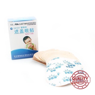 20Pcs Kids Eye Patch Glasses Amblyopia Medical Soft Adhesive Pads Disposable T1P9