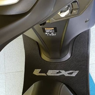 Yamaha Lexi Matic - alfombra para motocicleta (kp80) (1)