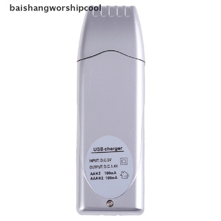 [baishangworshipcool] 1pc cargador usb para ni-mh aa/aaa portátil recargable batería de carga dispositivos nuevo stock (1)