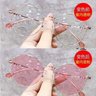 lentes fotocromáticos inteligentes/lentes rosa de viaje para mujer