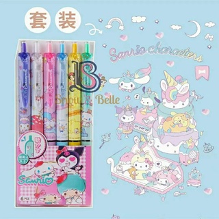 (snowandbelle) Juego de bolígrafos Sanrio