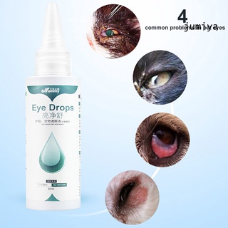 Drops A-S gotas para los ojos limpieza eliminar lagrima cuidado de la salud suave limpiador de ojos mascotas suministros para cachorro (3)