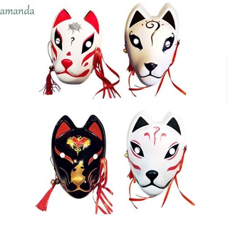 AMANDA Halloween Cosplay protección pintada a mano fiesta Props partido protección accesorios Anime plástico mascarada fiesta con borlas y campana cara completa Cosplay Anime máscara (1)