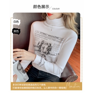 Coreano chica de manga larga t-shirt estilo coreano de las mujeres t-shirt de cosecha propia de las mujeres tee de moda Casual Tops (7)
