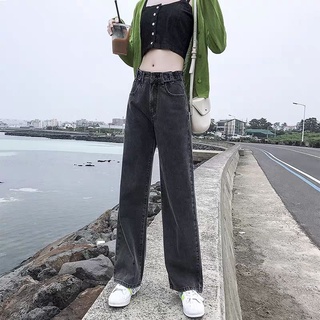 Retro suelto Casual pantalones para las mujeres de la moda coreana de talle alto ancho pantalones vaqueros (1)