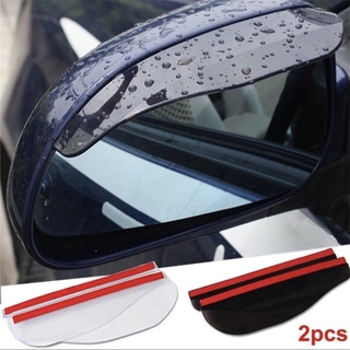 2Pcs Car Rearview Mirror Rain Eyebrow Protector Rain Shield Universal
