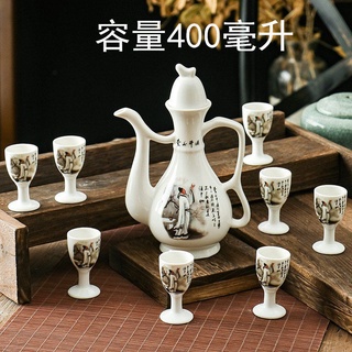 Taza alta de cerámica para vino, Set de utensilios de vino blanco