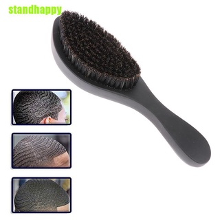 Standhappy cepillo de pelo curvado suave de cerdas de jabalí con mango de madera Premium Magic Wave cepillo