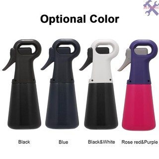 [en Stock] 300ML de agua Spray botella Ultra fina Mist spraydor reflectante botellas de Salon Barber para el cabello flores plantas agua Spr