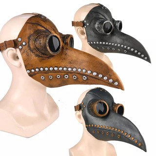 Máscara Doctor Médico Peste Negra Pájaro Cuervo Disfraz Halloween Látex