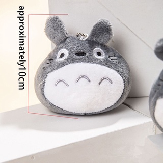 NIANAI Lindo Mi vecino Totoro 10cm Llavero Totoro Dolls Peluche Muñeca de juguete Regalo para niños Muñeca de anime Suave Colgante relleno Kawaii Llavero relleno (2)