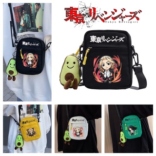 Tokyo Revengers bolsa de cuatro colores de lona bolsa de estudiante Crossbody bolsa pequeña bolsa de teléfono bolsa de teléfono (bolsa de accesorio incluido)
