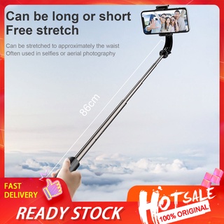 full01.mx Portable Phone Gimbal Tripod Foldable Remote Selfie Stick Tripod Stand Anti-Shake for Selfie Vlog Live