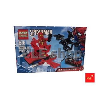 Spiderman lego juguetes educativos/SNI spiderman bloques