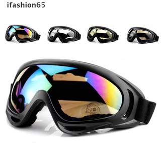 Ifashion65 UV Protection Windproof Motorcycle Goggles Cycling Dirt Bike ATV Glasses Eyewear MX