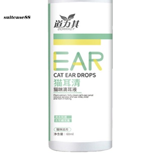 DROPS [sc] limpiador universal de orejas de gato/gatito/gotas multifuncionales para uso profesional (8)