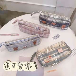 ins Japanese lattice pencil bag female simple small fresh stationery bag pupils cute large capacity double-layer pencil bag