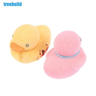 [Treebuild] Color pato baño sal cuerpo limpio piel blanqueamiento bola de baño bola de ducha bomba de baño (8)