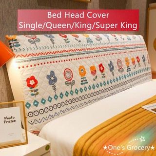 Espesar la cabeza de la cama moderna cubierta de tela suave cubre Simple cabecera de la cama individual/Queen/King/Super King Size cubierta de polvo 1.2/1.5/1.8/2.0/2.2m (1)
