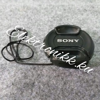 Sony 40.5MM Lenscap para Sony Alpha 16-50MM Kit