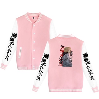 Anime Tokyo Revengers Zip Up Baseball Uniform Jacket Men Streetwear Pink Hoodie Streewears