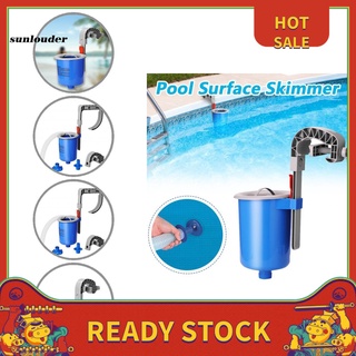 sunlouder no es fácil deformar piscina filtro de limpieza fuerte construcción anticorrosión piscina filtro de limpieza multiuso para el hogar