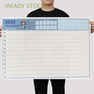 (READY STOCK) Simple Papel del plan diario del año Blanco Calendario Calendario de pared 2022 Planificador anual en bloque Material de oficina escolar Con pegatinas de marca Dibujos animados Aprendizaje para niños Azul Plan anual del año