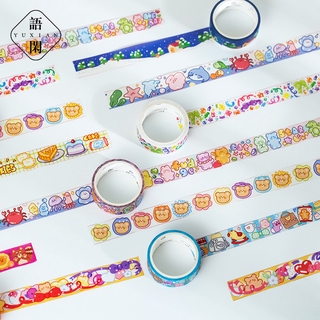 Suuuny 1 Pcs Lovely Masking Tape Diary Scrapbooking DIY Decoration Washi Tape
