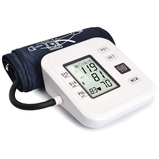Esfigmomanómetro Automático De Brazo Preciso Para El Hogar Instrumento De Medición De Presión Arterial