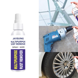 【abour】 Multi-Purpose Rust Remover Spray Metal Surface Chrome Paint Car Maintenance Iron Powder Cleaning Super Rust Remover 【abour】